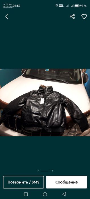 Продам куртку эко кожа мех