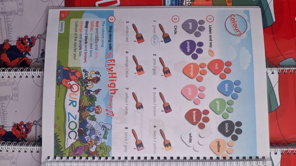 Fly High все уровни! Лучшее качество!