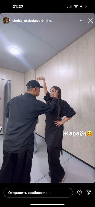 Али Эргашев Парикмахер-стилист международного класса