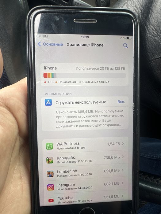 Продам iphone 8+ 128gb