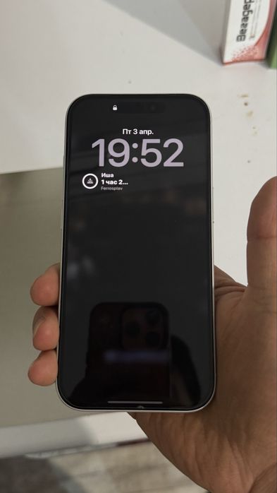 Iphone 17 pro 256 gb