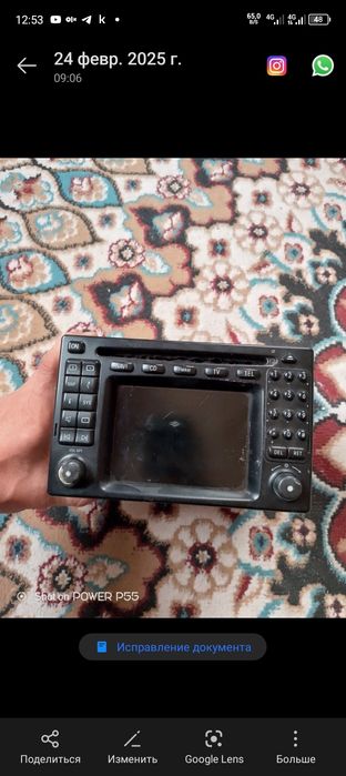 Аргинал для w210 Мерседес