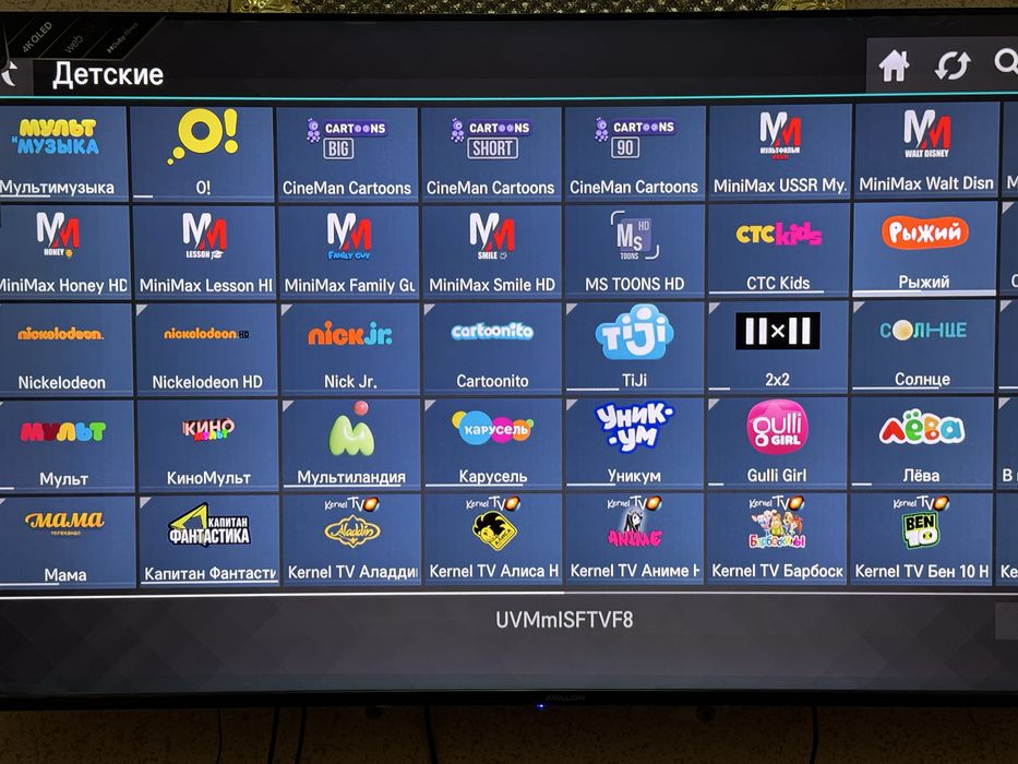 Настройка Smart TV : 1000 ТВ Каналов !