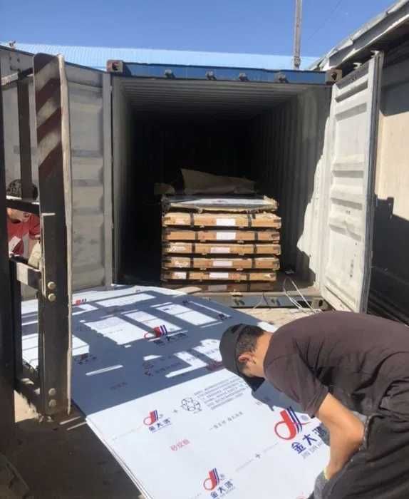 Nerjaveyka list нержавейки лист нержавейка лист Nerjaviyka list