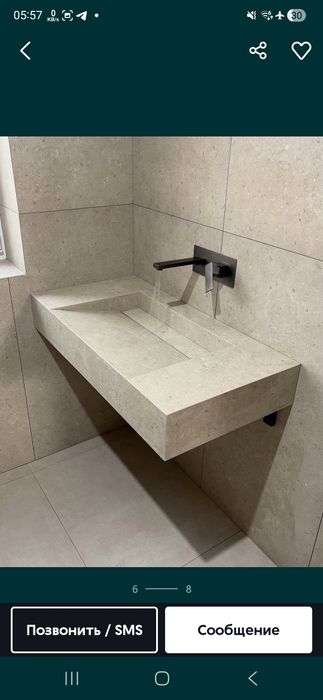 Keramagranitdan rakvina