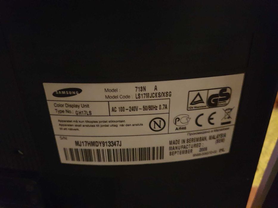 Мониторы компьютерные Samsung 3 шт.