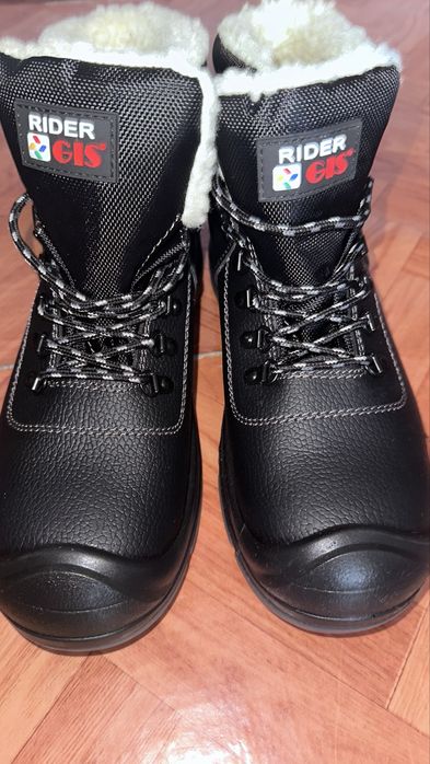 Зимняя спецобувь арзан