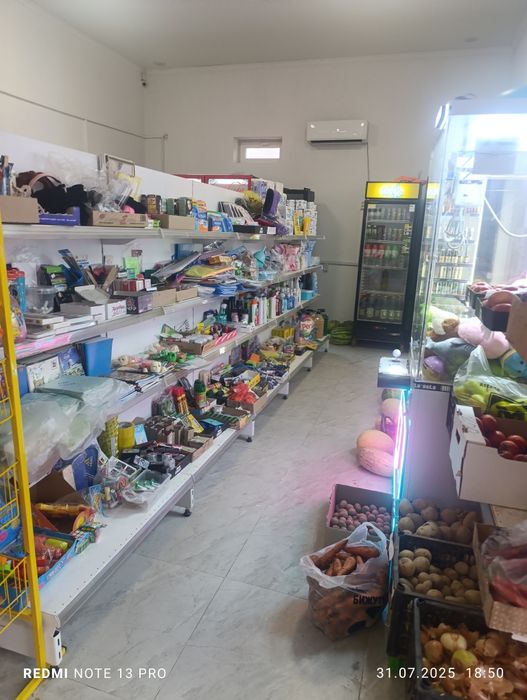 Продается готовый бизнес