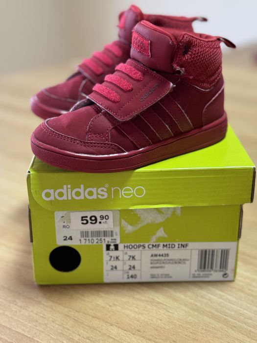 Adidas Neo детски кецове AW4435