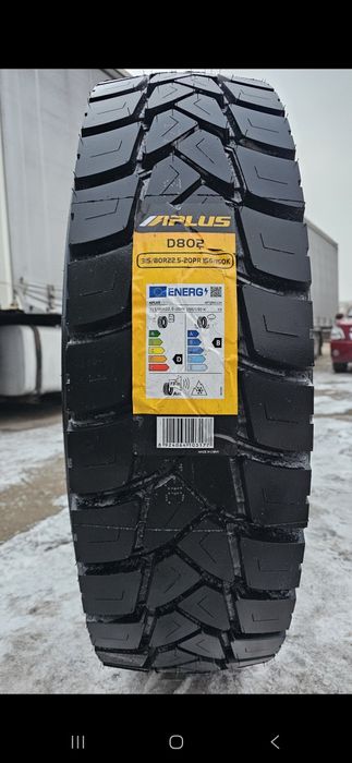 Грузовые шинны всех размеров