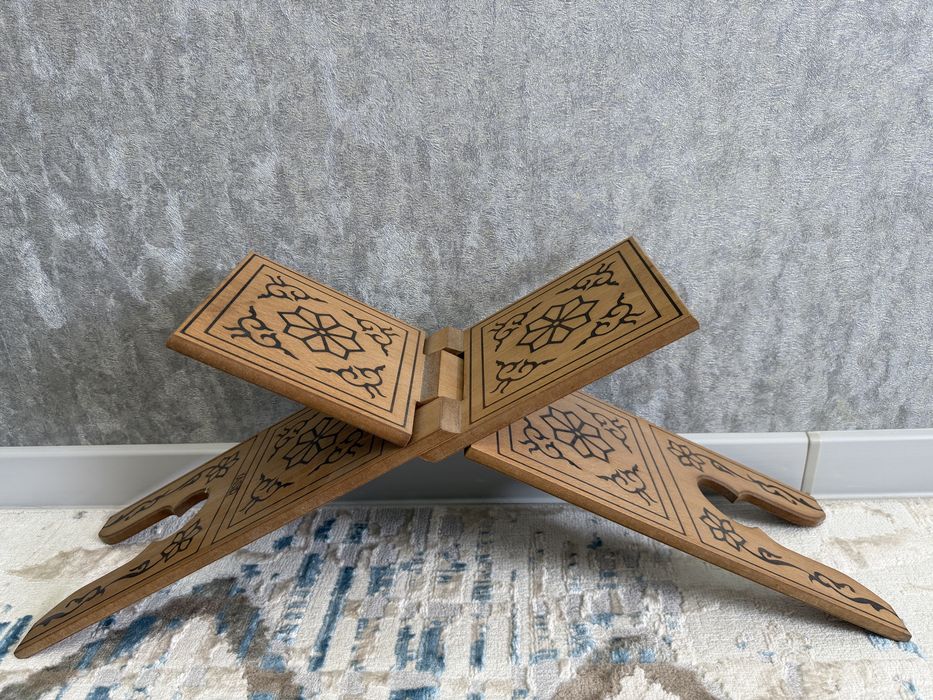 Құран тіреуіш. Подставка для Корана