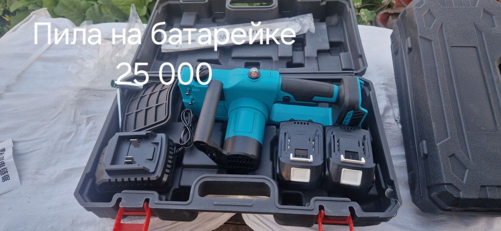 Электровелик инструмент велосипед