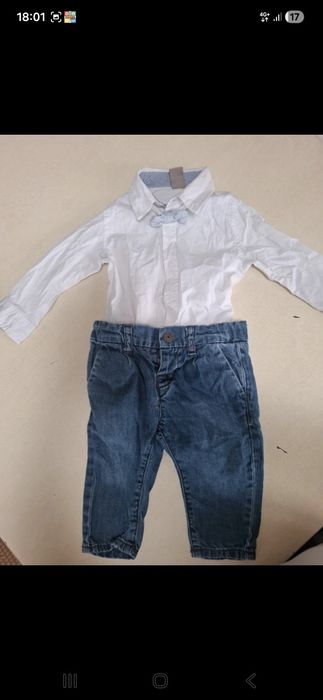 Set elegant bebe