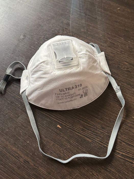 Респиратор ULTRA 310 Ffp3