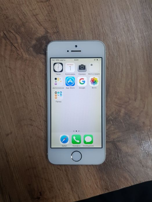 Продам  iPhone 5s
