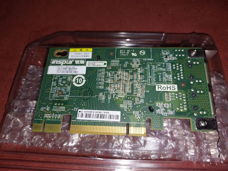 Placa retea  10Gb