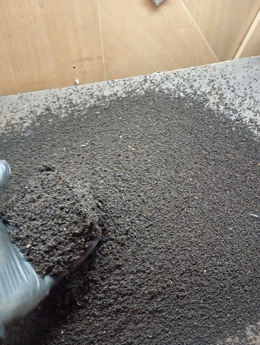 Биогумус биогумус