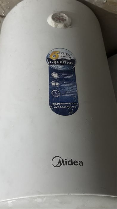 Водонагреватель 80 литров