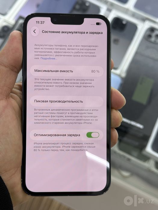 Iphone 14 128gb