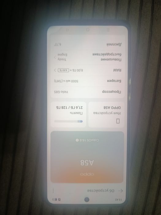 Продам телефон oppo a58