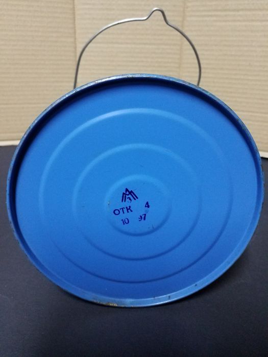 Фонарь керосиновый 1997год.