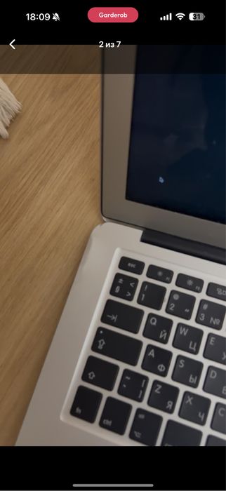 MacBook Air 2017 года.