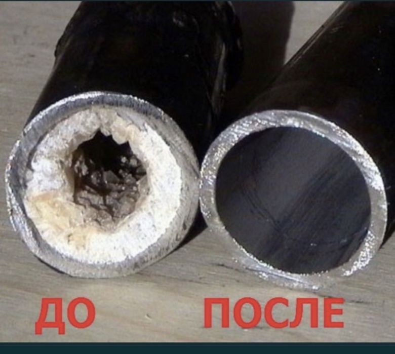 астана  Крот машина чистка труб