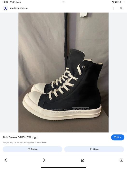 Rick Owens-оригинални кецове 45 номер