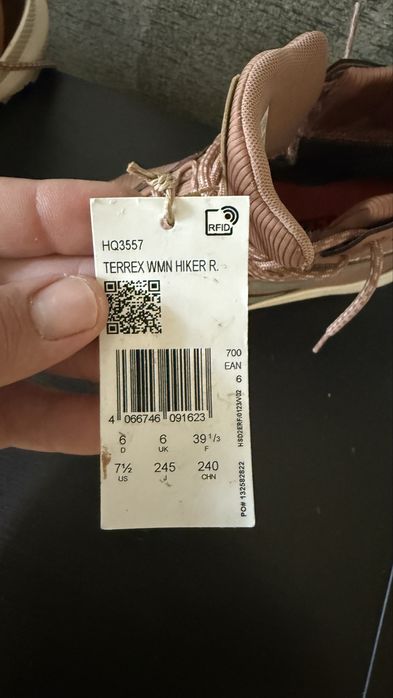 Adidas Terrex женски