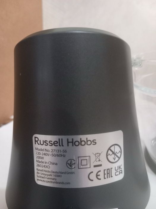 Мини чопър Russell Hobbs