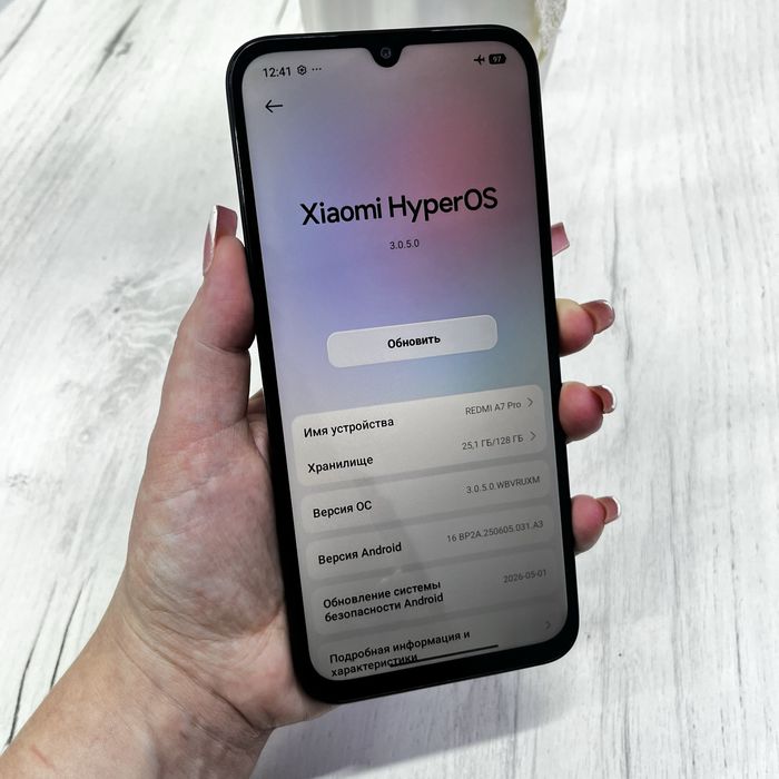 Xiaomi Redmi A7
