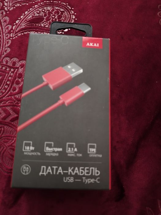 Кабель usb - type - c