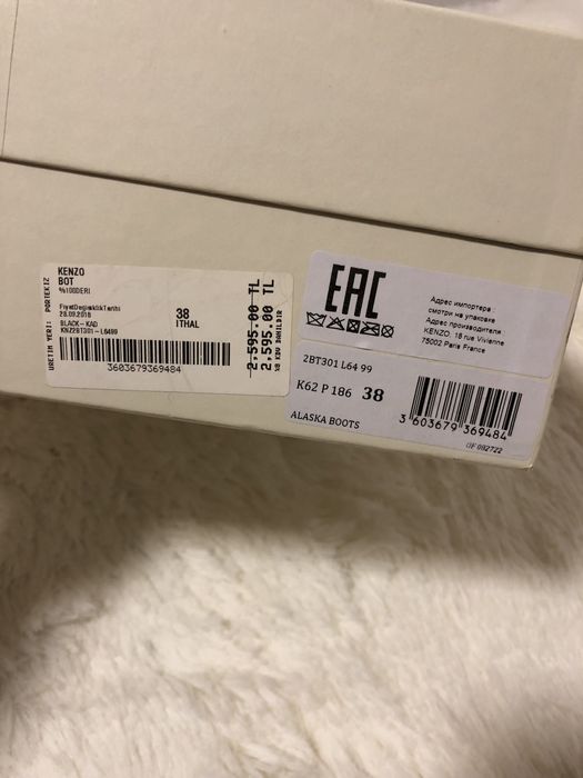 Incaltari kenzo originali