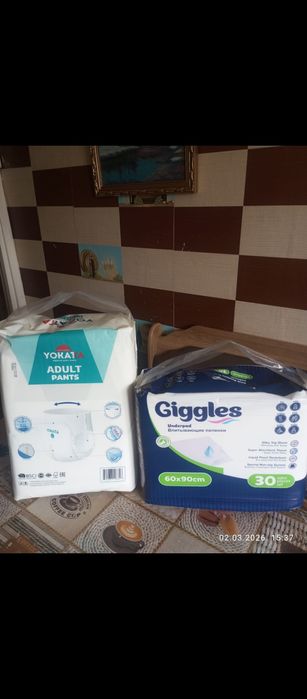 Продам   пеленки