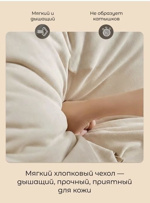 Кресло-качалка UNIQKID