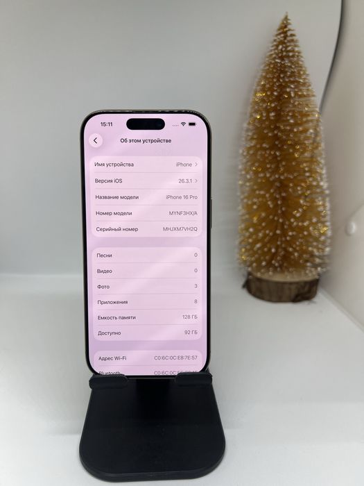 Ip 16 pro 128 gb Pintel kz 97054