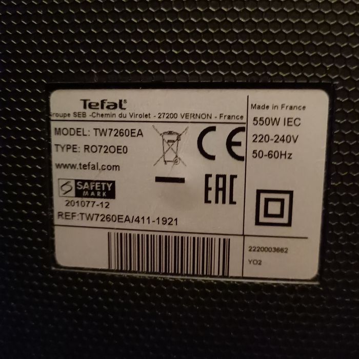 Продам пылесос Tefal TW 7260EA