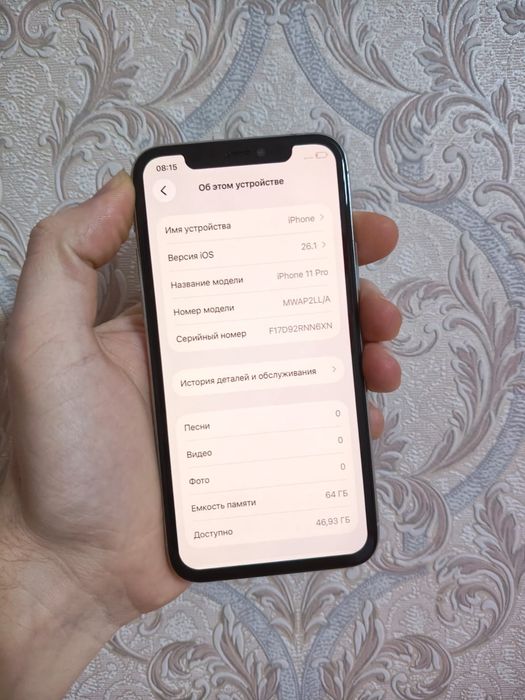 Iphone 11 Pro продам в отличном состоянии