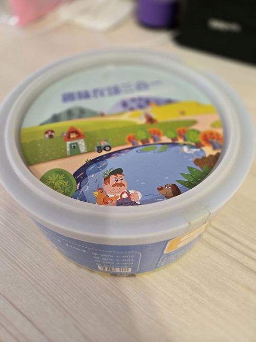 Продаётся игрушка-рыбалка