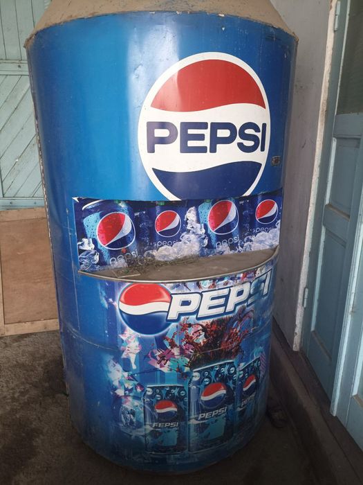 Srochna gazvoda apparat sotiladi