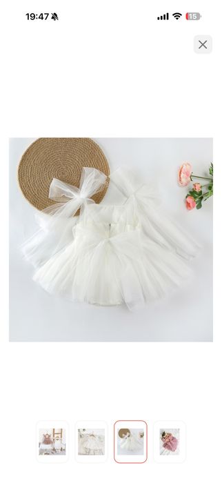 Платье белое детское