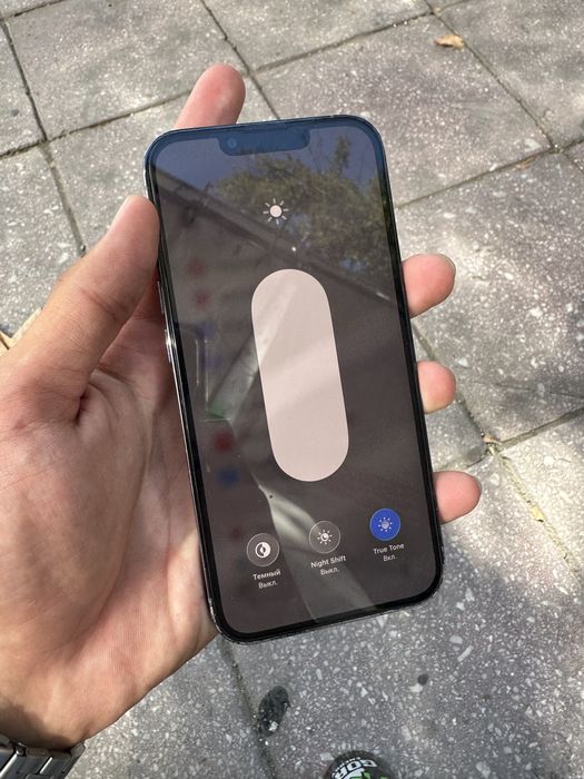 Iphone 13 pro 256gb
