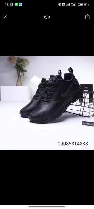 Кроссовки Nike термо