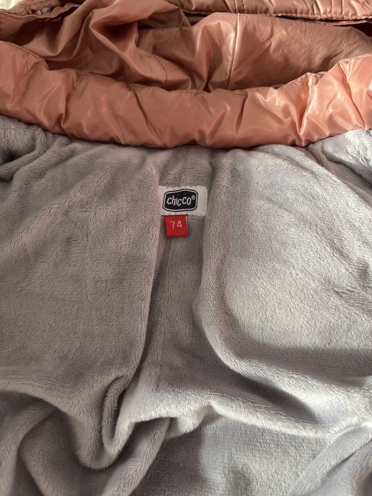 Детский комбинезон