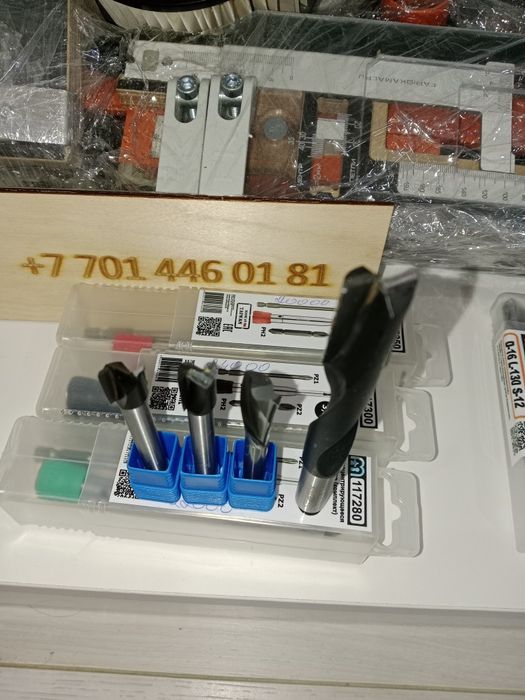 Фреза Милкат 10000