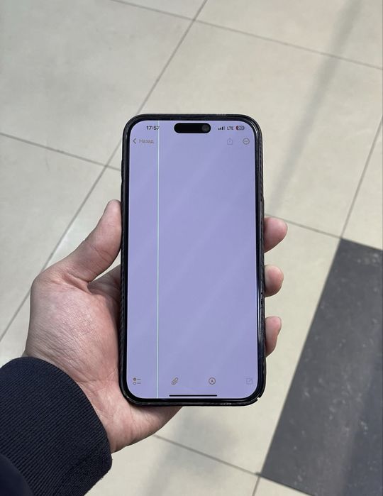 Iphone 15 Pro Max Arginal Ekran