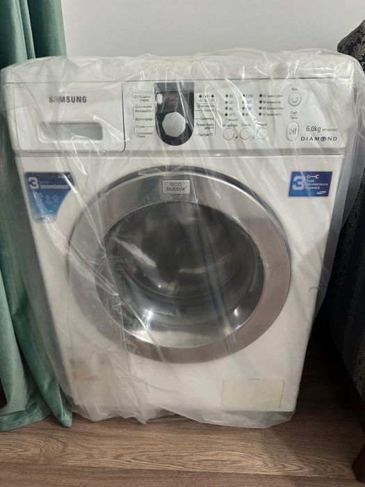 Продам Стиральную Машину