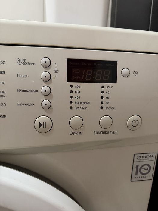 Продам стиральную машину LG