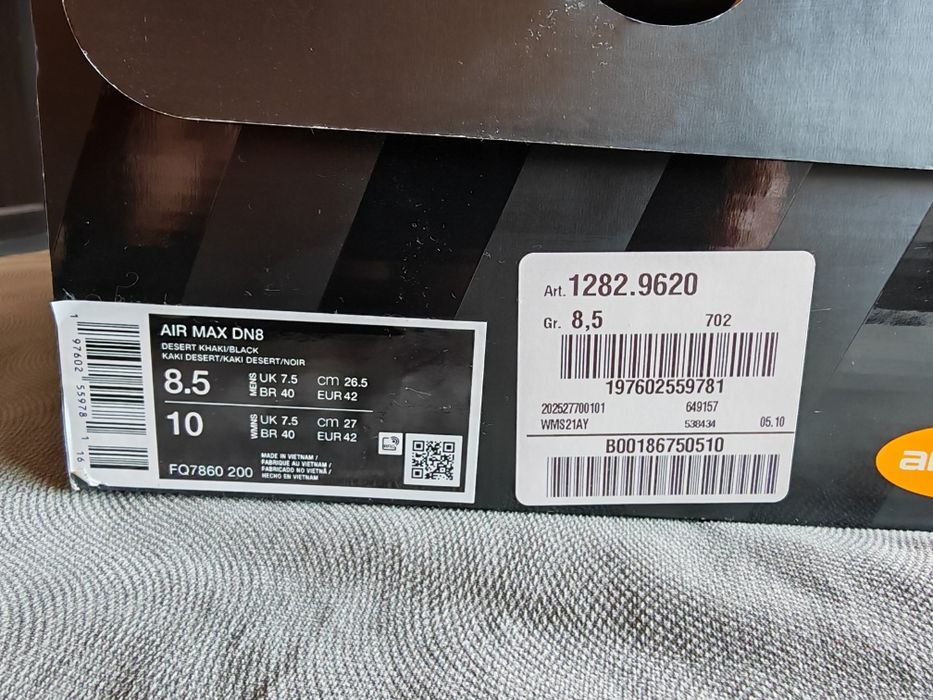 Nike Air Max DN8 - 42 размер