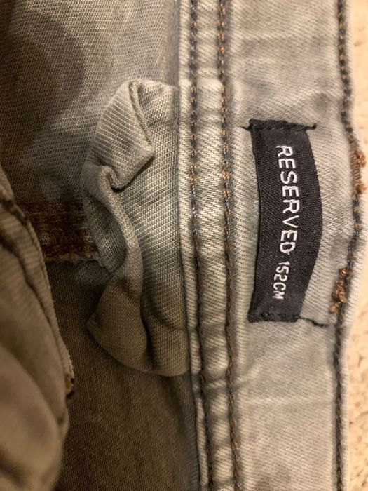 Дънки сиви момче Reserved